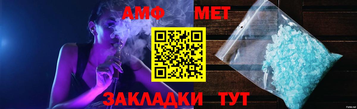 Галлюциногенные грибы Мирный