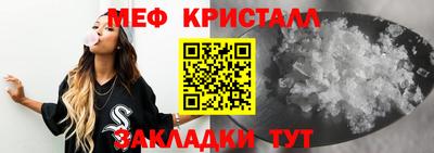 ПСИЛОЦИБИНОВЫЕ ГРИБЫ Изобильный