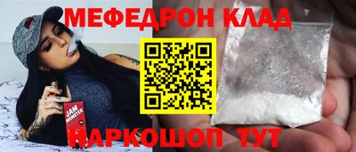 ПСИЛОЦИБИНОВЫЕ ГРИБЫ Изобильный