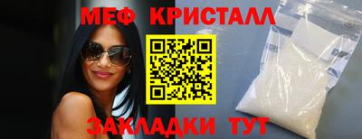 соль ск Ипатово