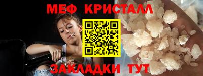 соль ск Ипатово