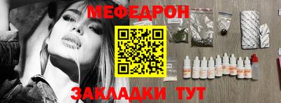 соль ск Ипатово