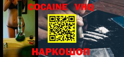 соль ск Ипатово