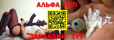 COCAINE Ирбит