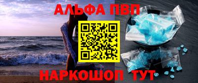 ПСИЛОЦИБИНОВЫЕ ГРИБЫ Изобильный