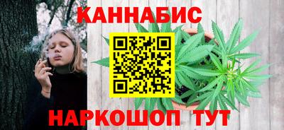 соль ск Ипатово