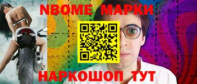 соль ск Ипатово