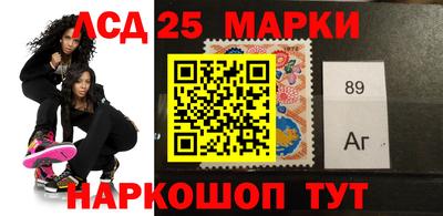 ПСИЛОЦИБИНОВЫЕ ГРИБЫ Изобильный