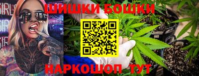 ПСИЛОЦИБИНОВЫЕ ГРИБЫ Изобильный