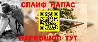 COCAINE Ирбит