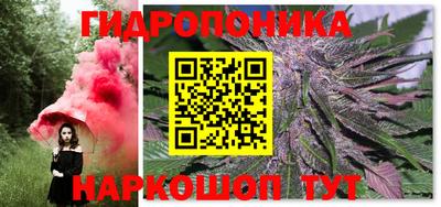 COCAINE Ирбит