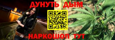 ПСИЛОЦИБИНОВЫЕ ГРИБЫ Изобильный