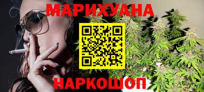COCAINE Ирбит