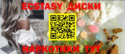 COCAINE Ирбит