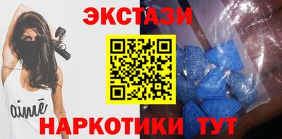 соль ск Ипатово