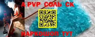 COCAINE Ирбит