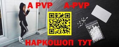 ПСИЛОЦИБИНОВЫЕ ГРИБЫ Изобильный