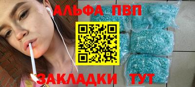 COCAINE Ирбит