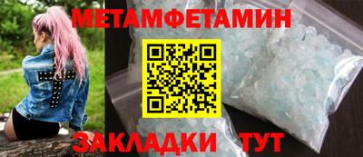 ПСИЛОЦИБИНОВЫЕ ГРИБЫ Изобильный