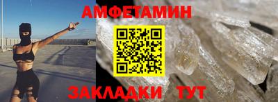ПСИЛОЦИБИНОВЫЕ ГРИБЫ Изобильный