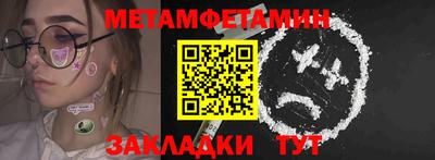 ПСИЛОЦИБИНОВЫЕ ГРИБЫ Изобильный