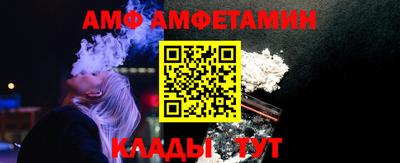 ПСИЛОЦИБИНОВЫЕ ГРИБЫ Изобильный