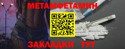 ПСИЛОЦИБИНОВЫЕ ГРИБЫ Изобильный