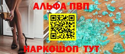 ПСИЛОЦИБИНОВЫЕ ГРИБЫ Изобильный