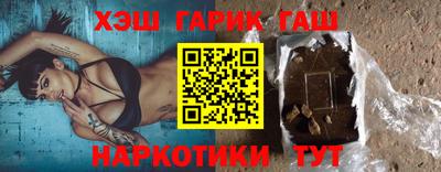 COCAINE Ирбит