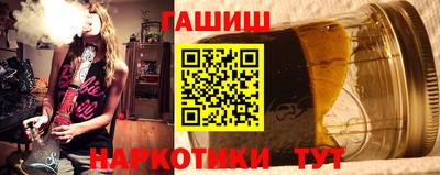 соль ск Ипатово
