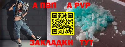 ПСИЛОЦИБИНОВЫЕ ГРИБЫ Изобильный