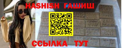 ПСИЛОЦИБИНОВЫЕ ГРИБЫ Изобильный