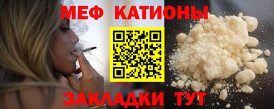 соль ск Ипатово