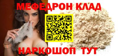 ПСИЛОЦИБИНОВЫЕ ГРИБЫ Изобильный