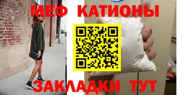 соль ск Ипатово